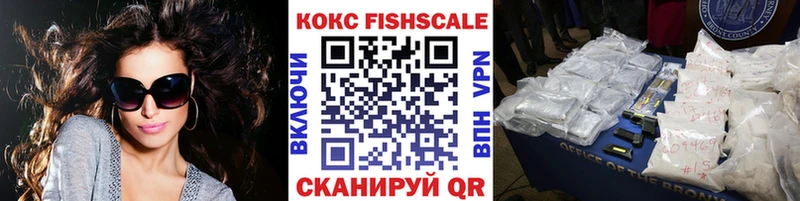 Кокаин Эквадор маркетплейс клад Брянск