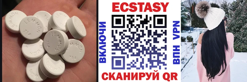 Ecstasy бентли  Брянск 