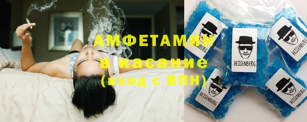 круглые Богородицк