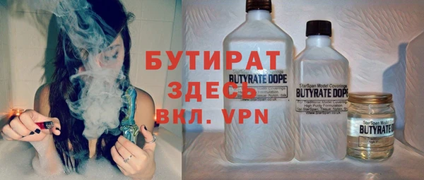 круглые Богородицк
