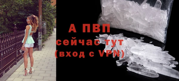 мефедрон мука Богородск