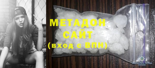 круглые Богородицк