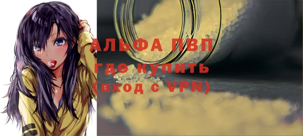 круглые Богородицк