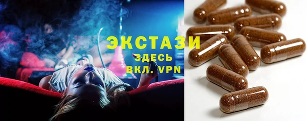 дмт Сафоново