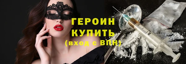 спайс Богданович