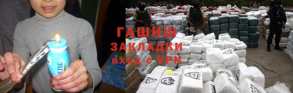 круглые Богородицк
