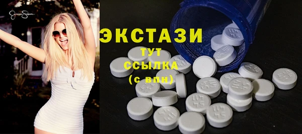 спайс Богданович
