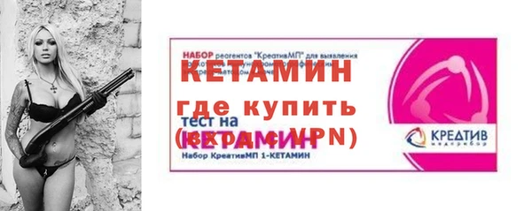 спайс Богданович