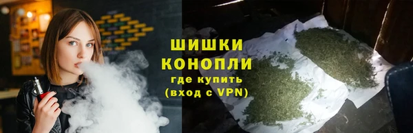мефедрон мука Богородск