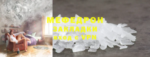 спайс Богданович
