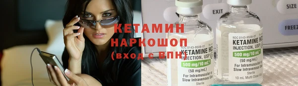 круглые Богородицк