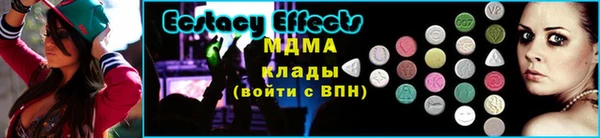 спайс Богданович