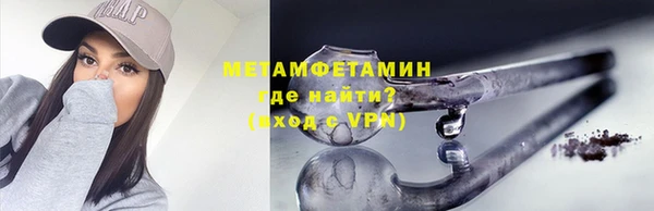 круглые Богородицк