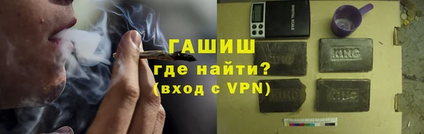 круглые Богородицк