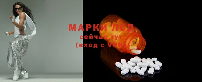 круглые Богородицк