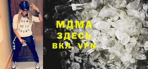 круглые Богородицк