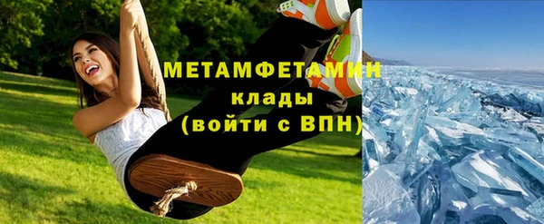 круглые Богородицк