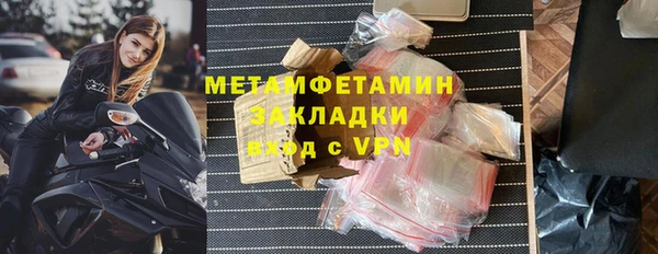 круглые Богородицк