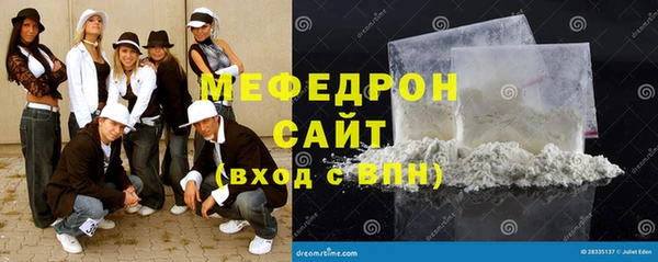 спайс Богданович