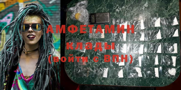 спайс Богданович