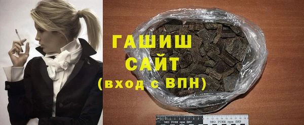 спайс Богданович
