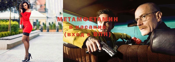 дмт Сафоново
