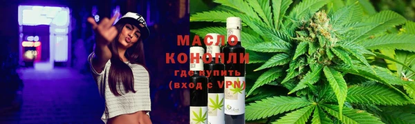 спайс Богданович