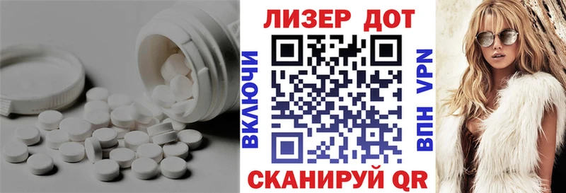 LSD-25 экстази кислота  Брянск 
